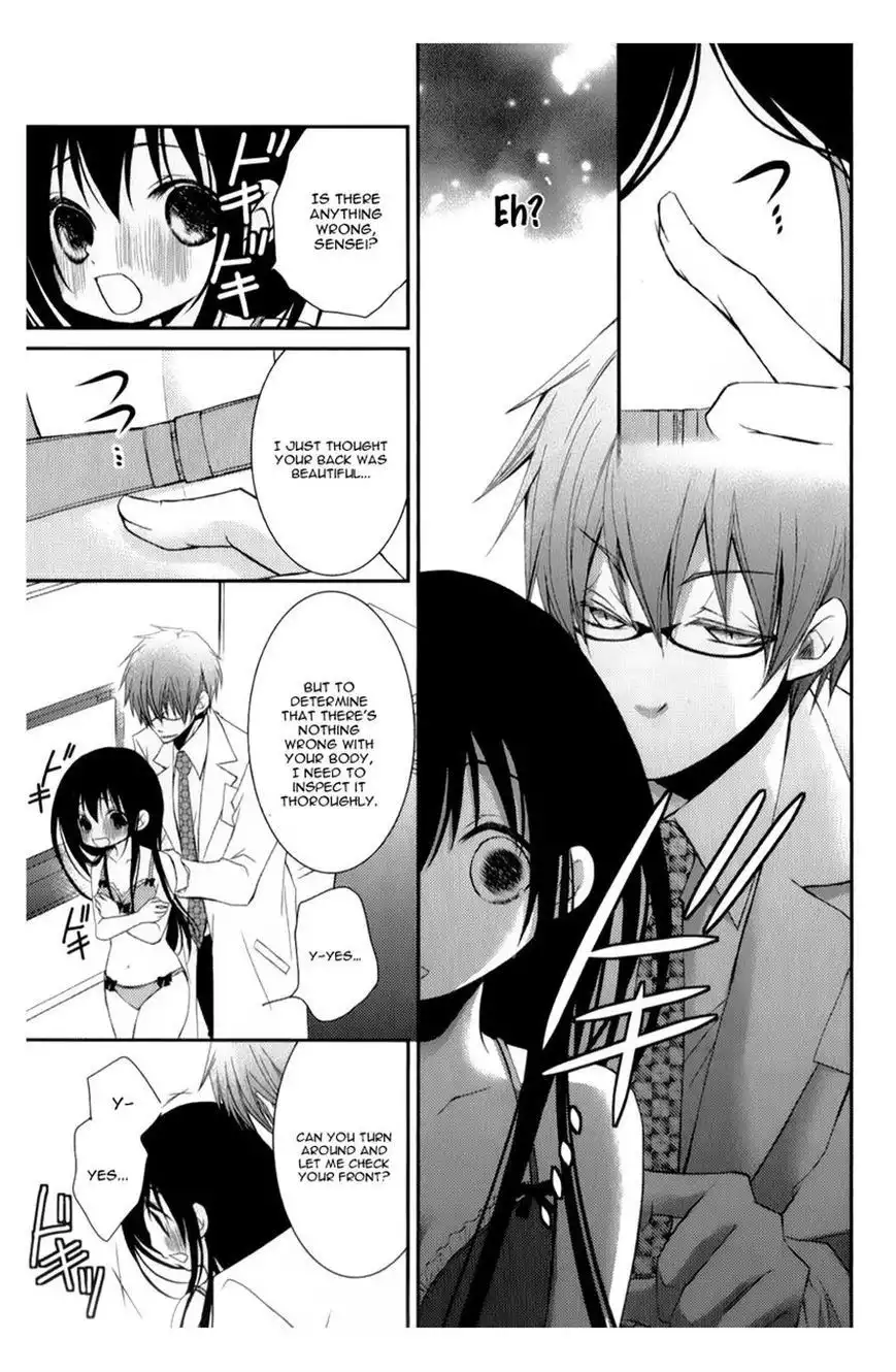 Ani ga Imouto de Imouto ga Ani de. Chapter 11 13